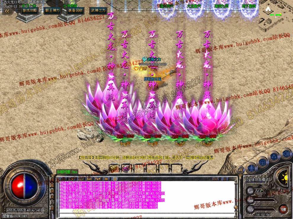 00092.jpg