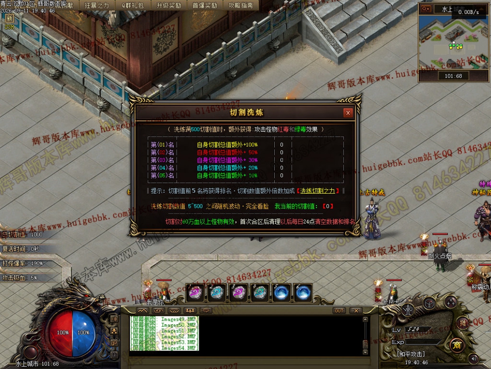 00062.jpg