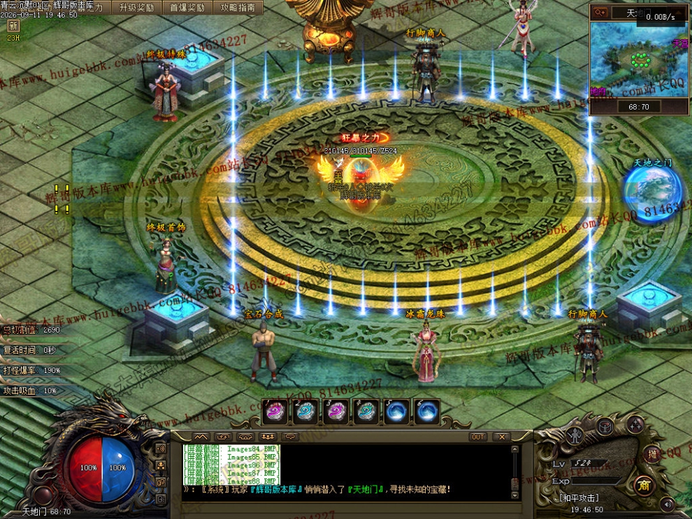 00095.jpg
