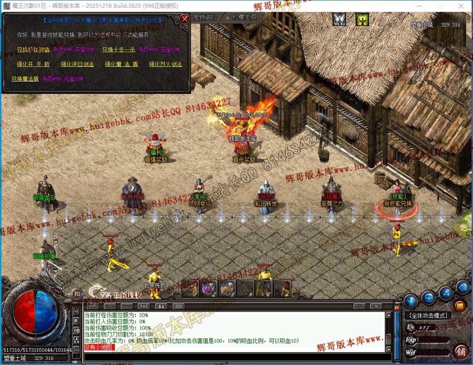 00053.jpg