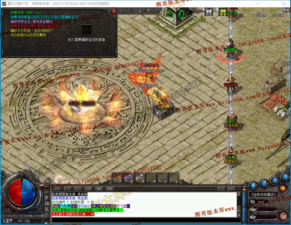 00074.jpg