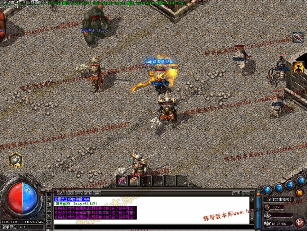 00094.jpg