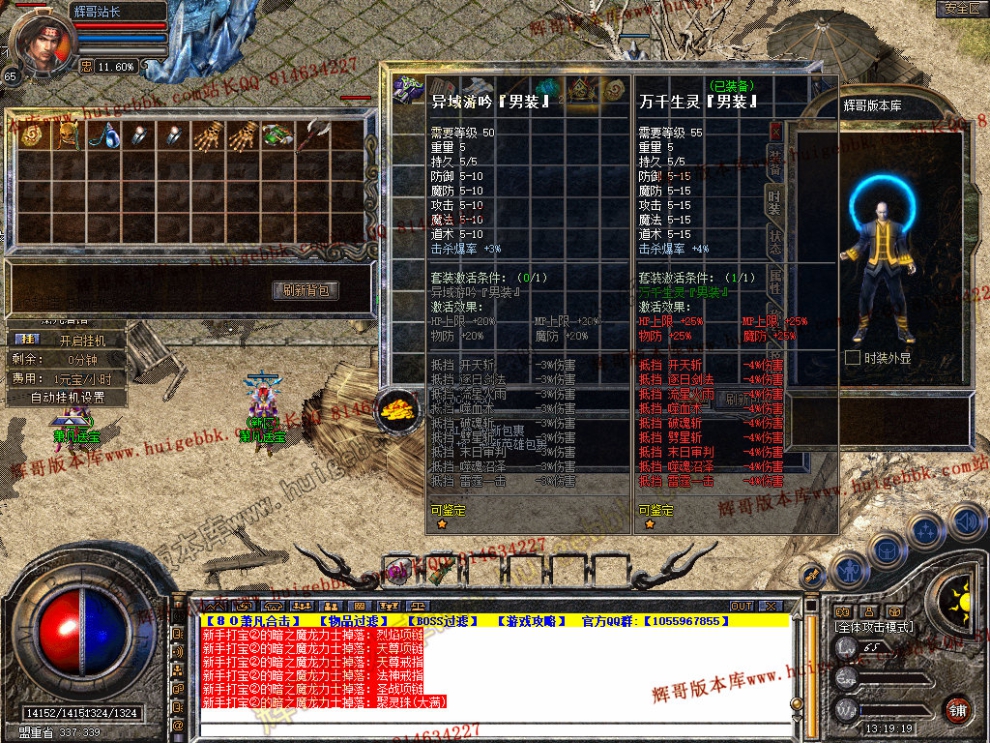 Snapshot_0007.jpg