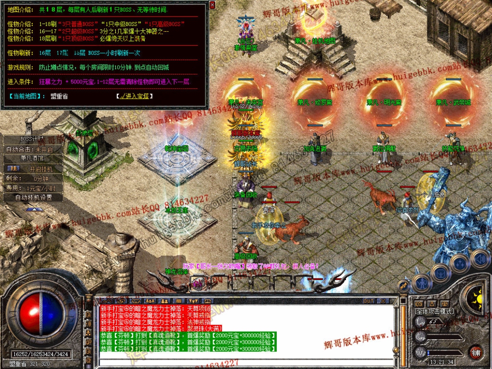 Snapshot_0029.jpg