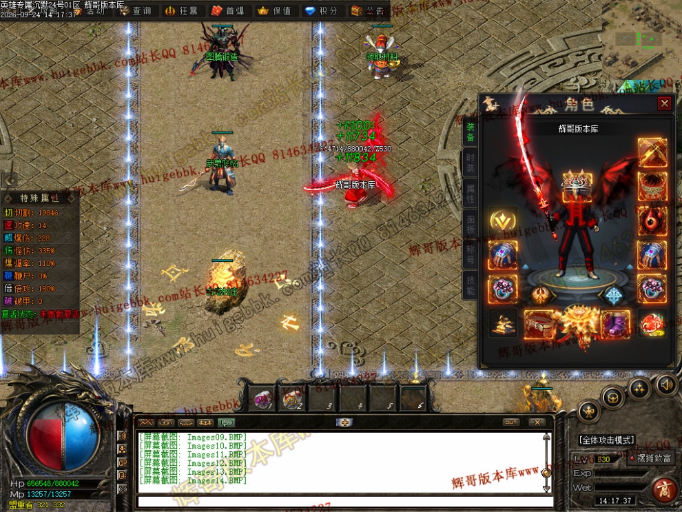 00017.jpg