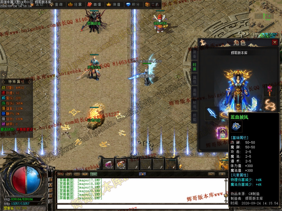 00025.jpg