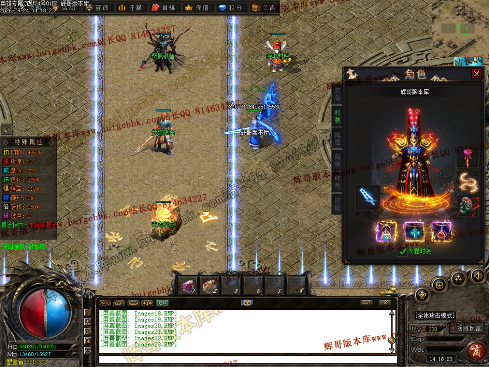 00026.jpg