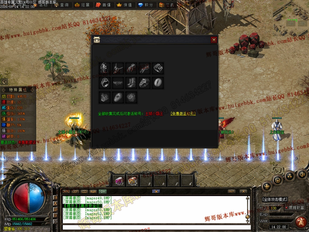 00056.jpg