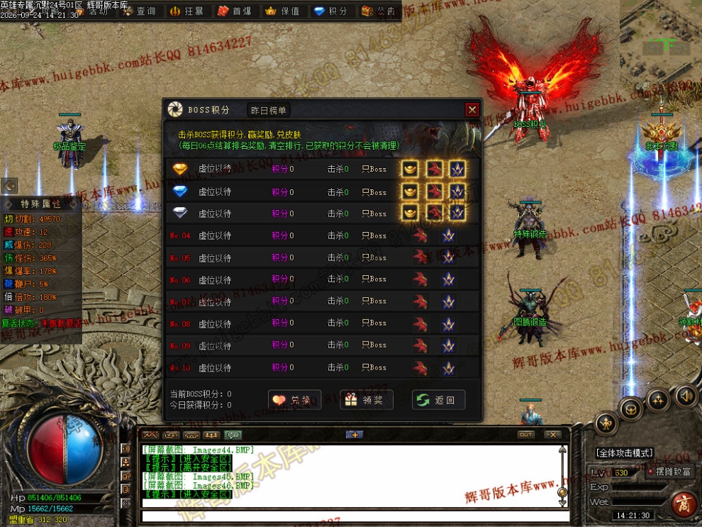00049.jpg