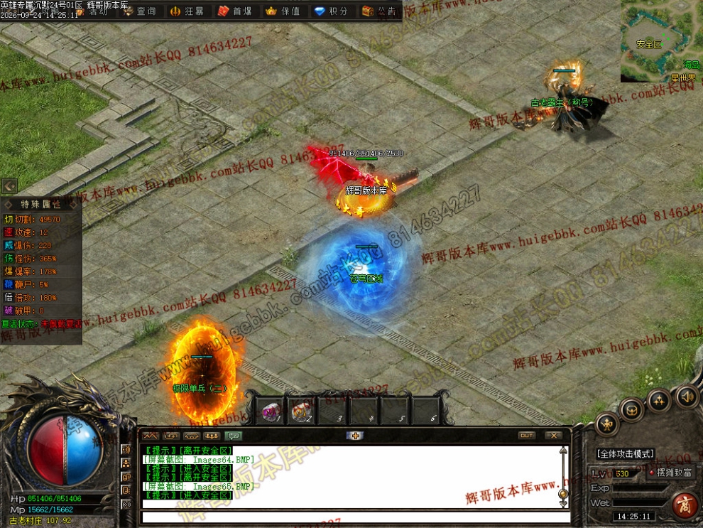 00068.jpg
