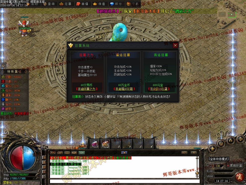 00084.jpg