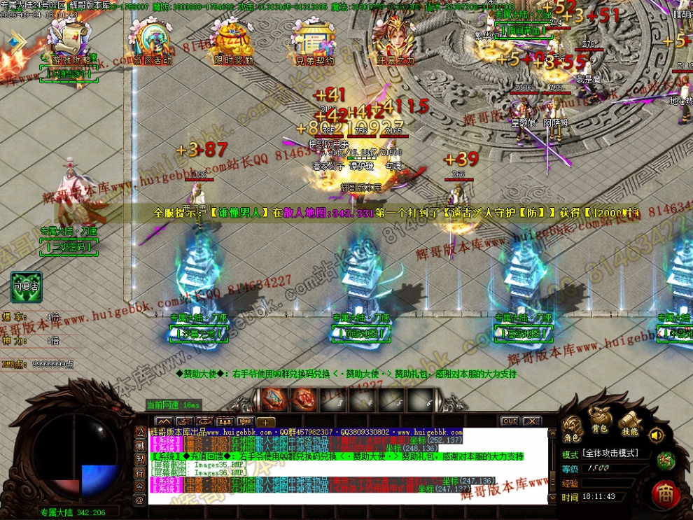 00039.jpg