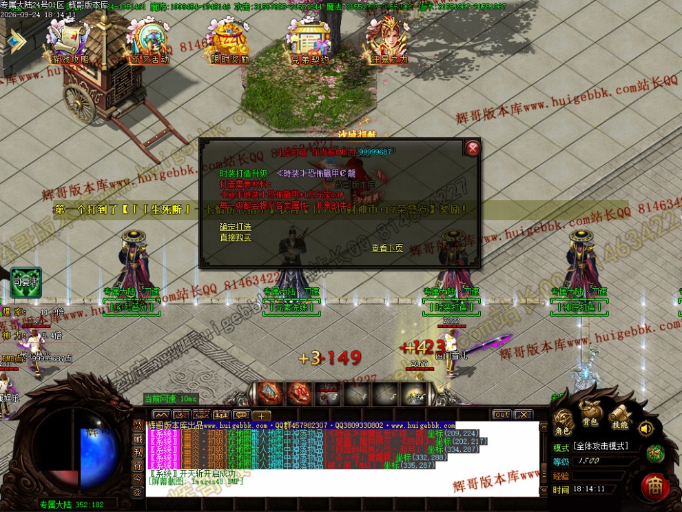 00051.jpg