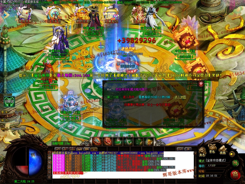 00068.jpg