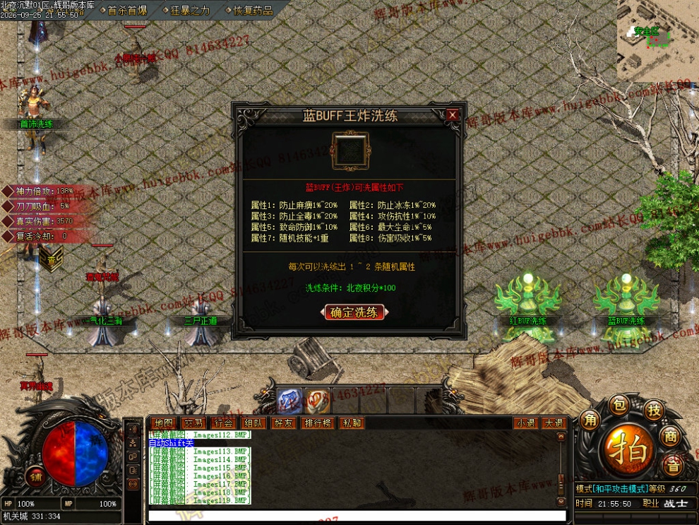 00035.jpg