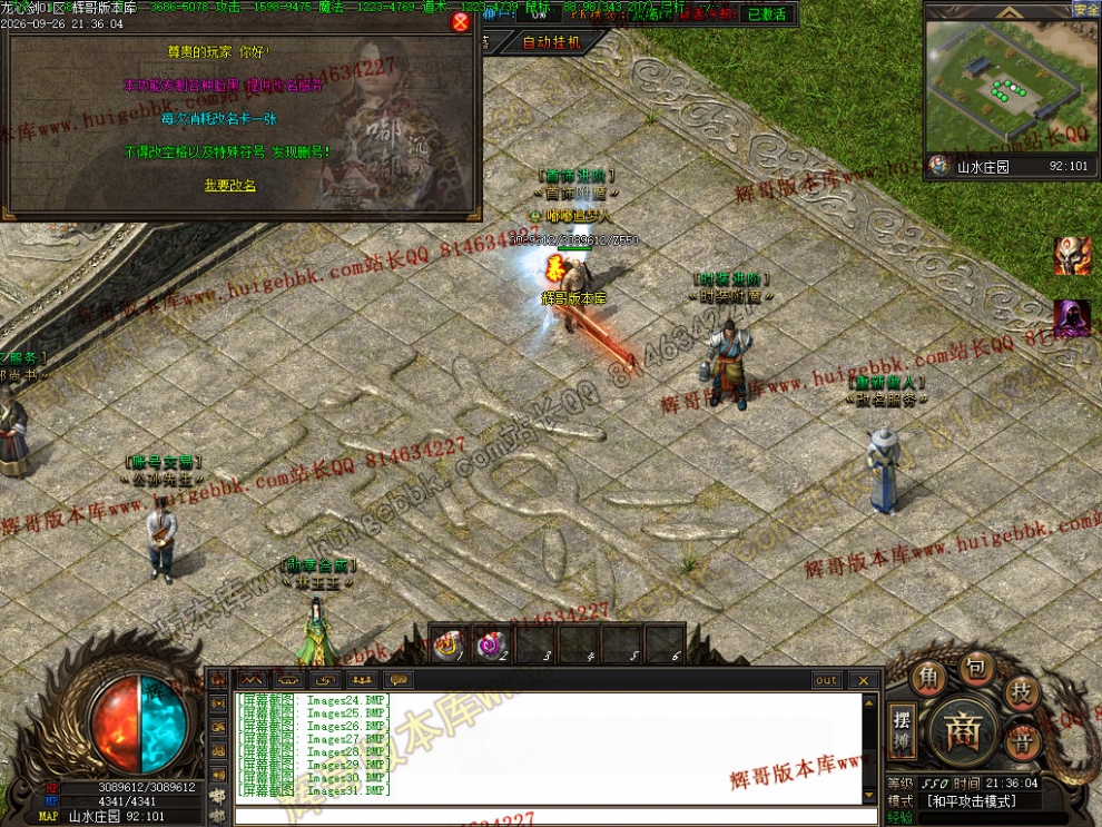 00033.jpg