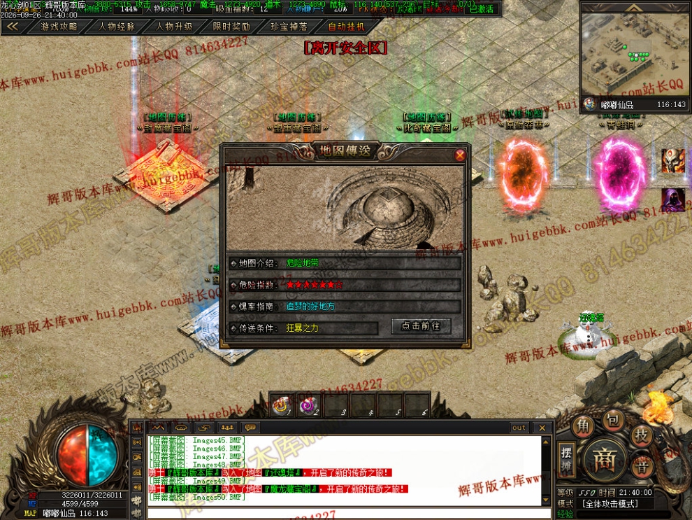 00052.jpg