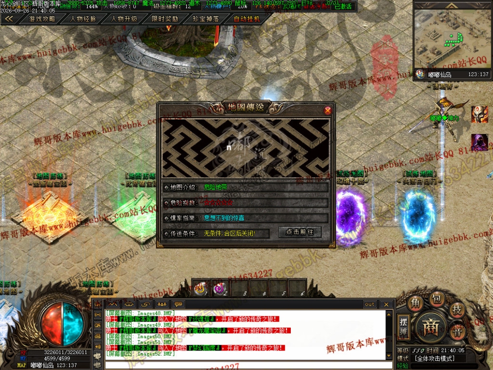 00054.jpg