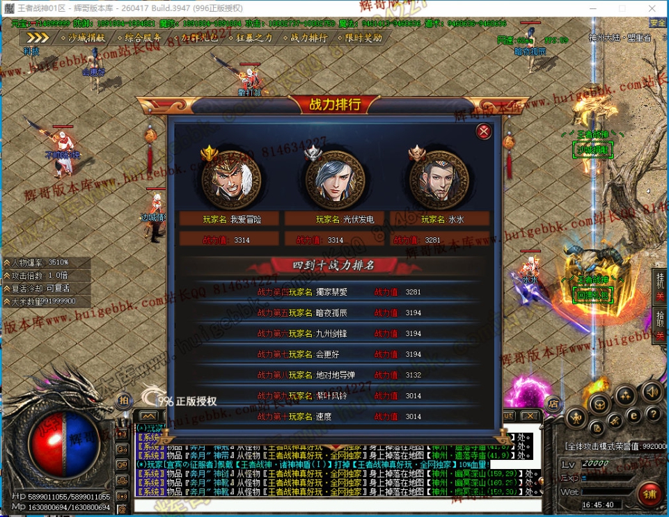 00049.jpg