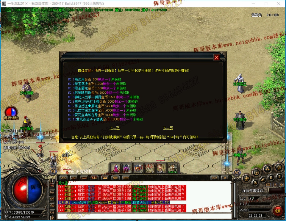 00046.jpg