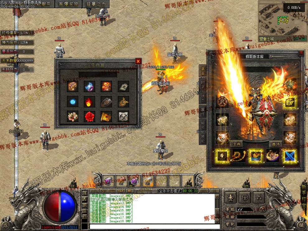 00046.jpg