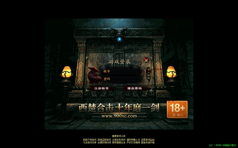 Snapshot_0001.jpg