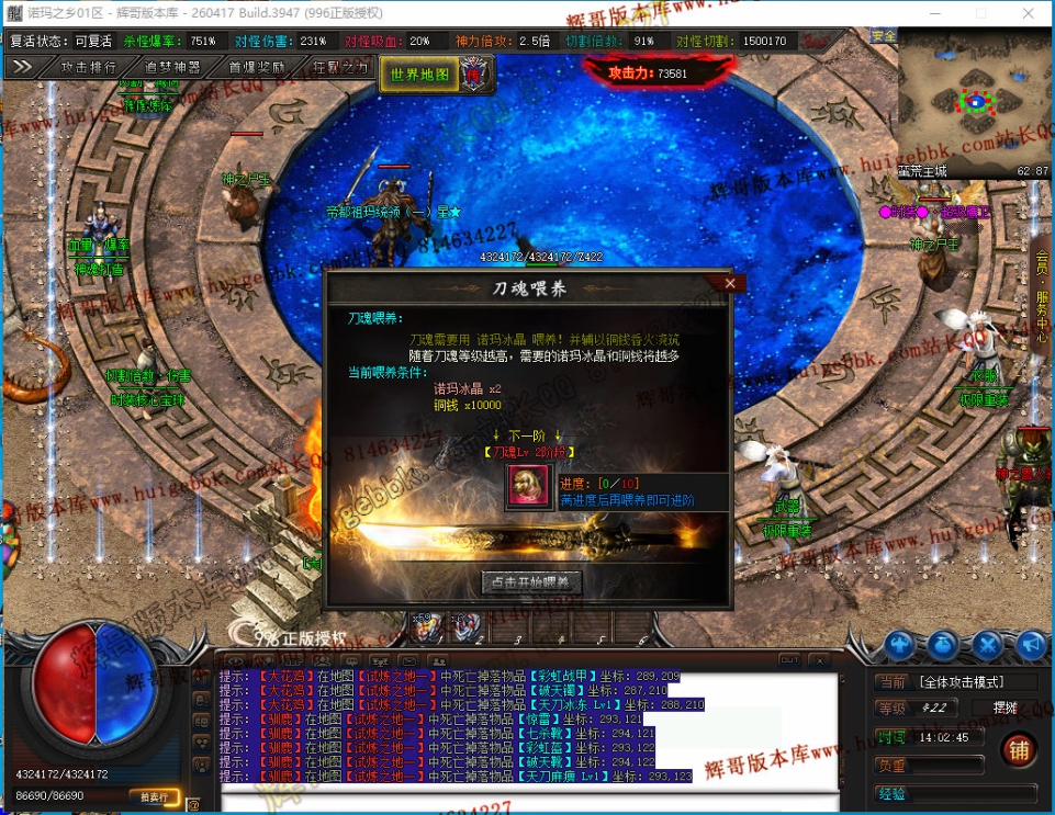 00066.jpg