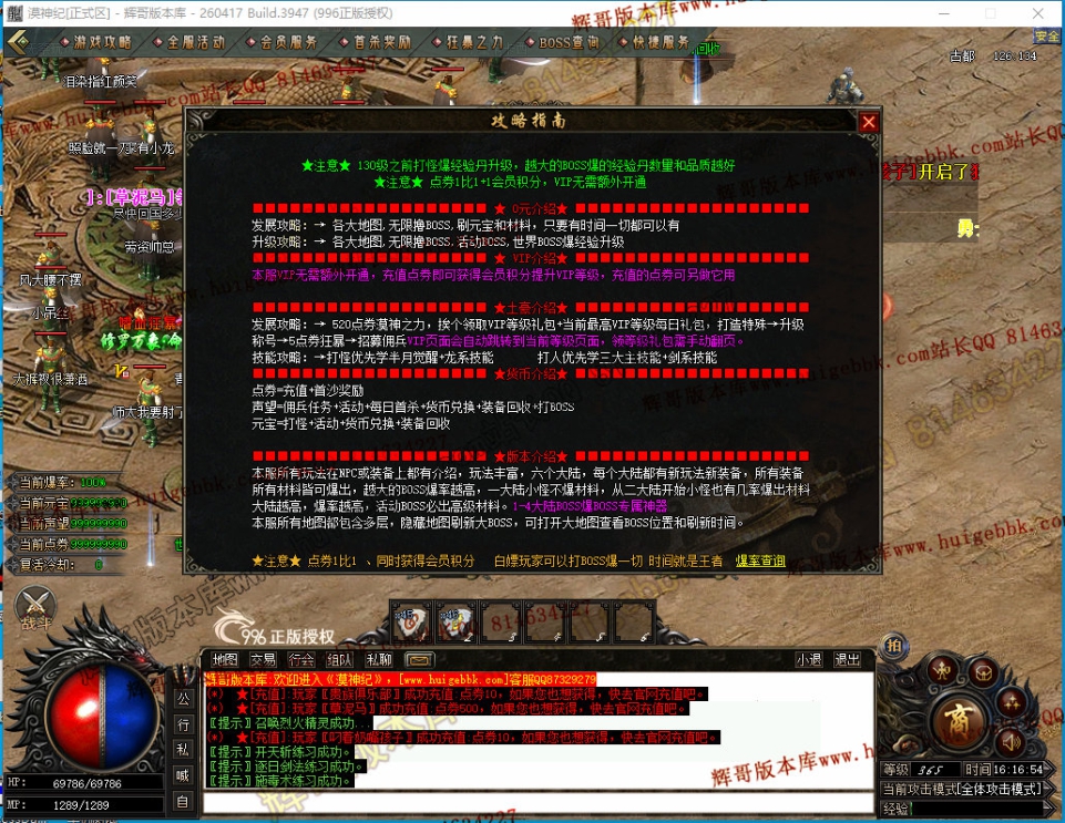 00032.jpg