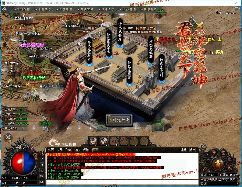 00033.jpg