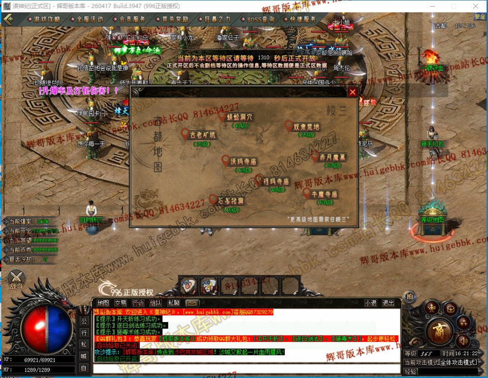 00063.jpg