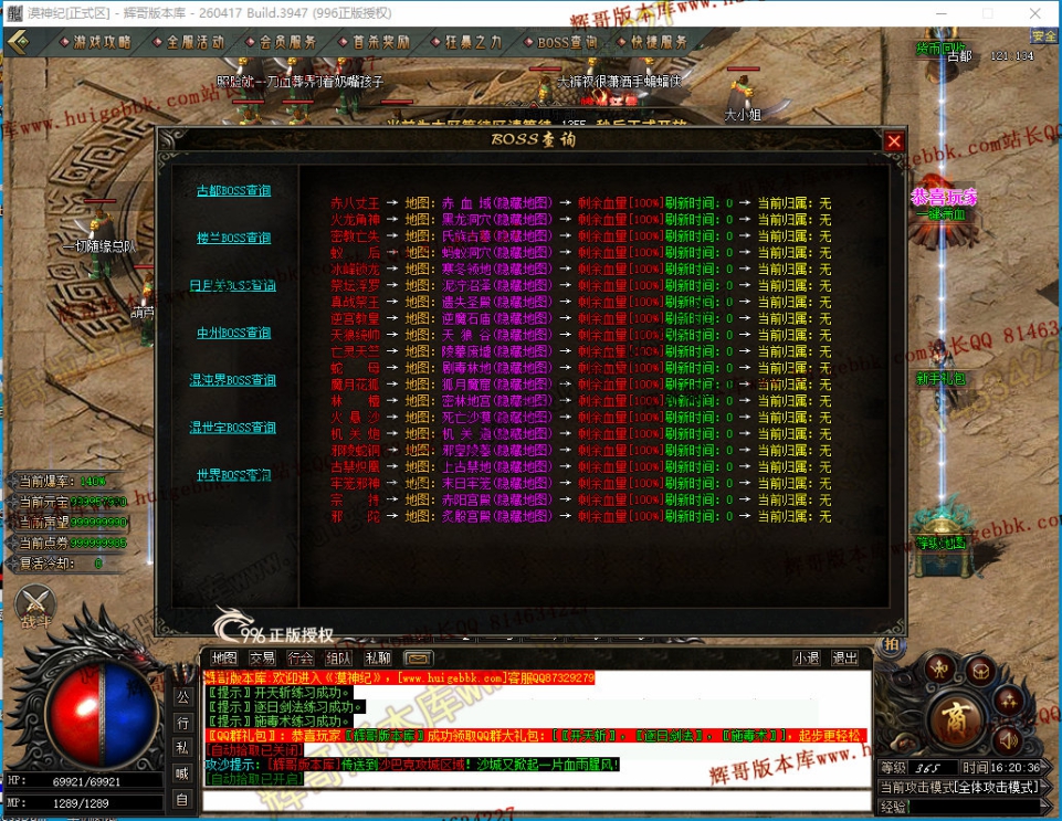 00056.jpg