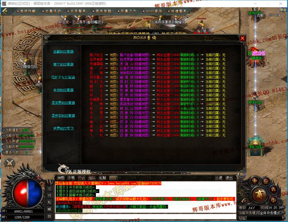 00057.jpg