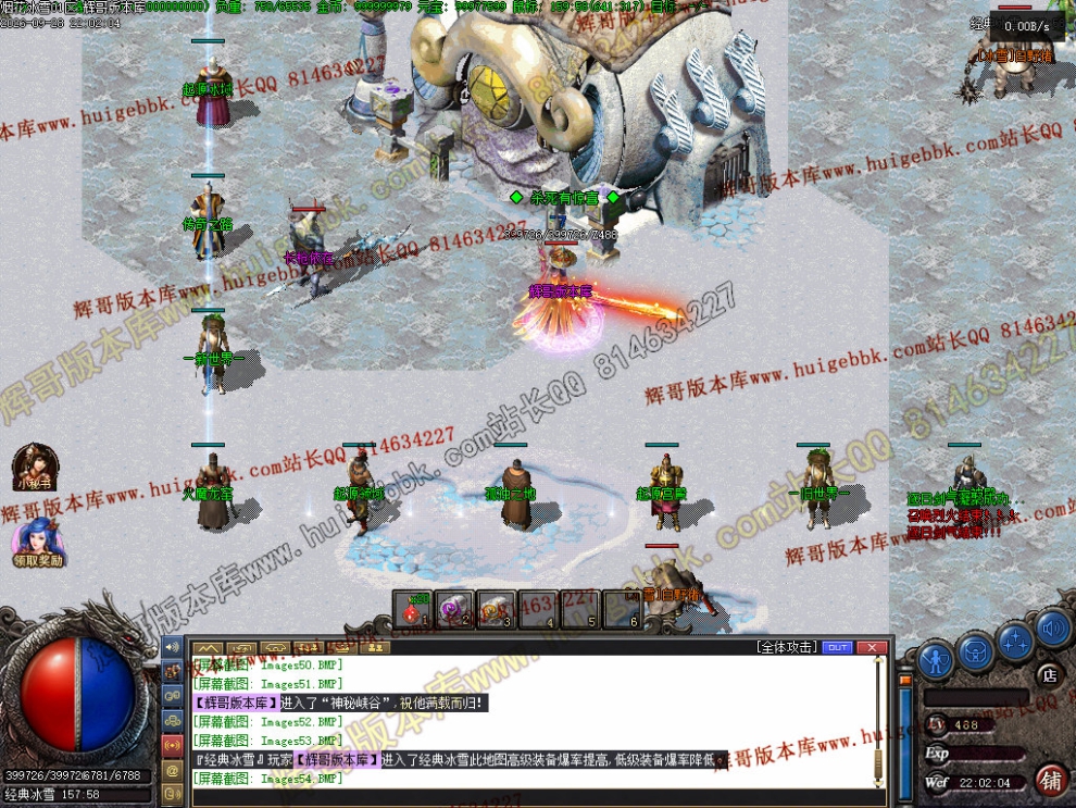 00055.jpg