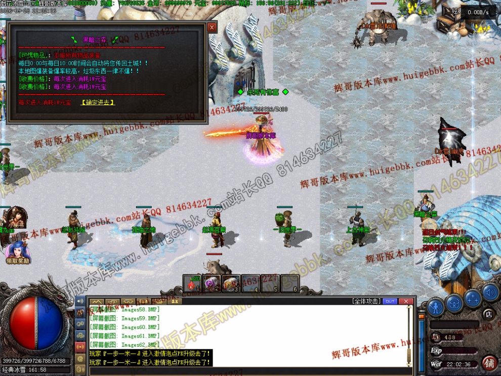 00063.jpg