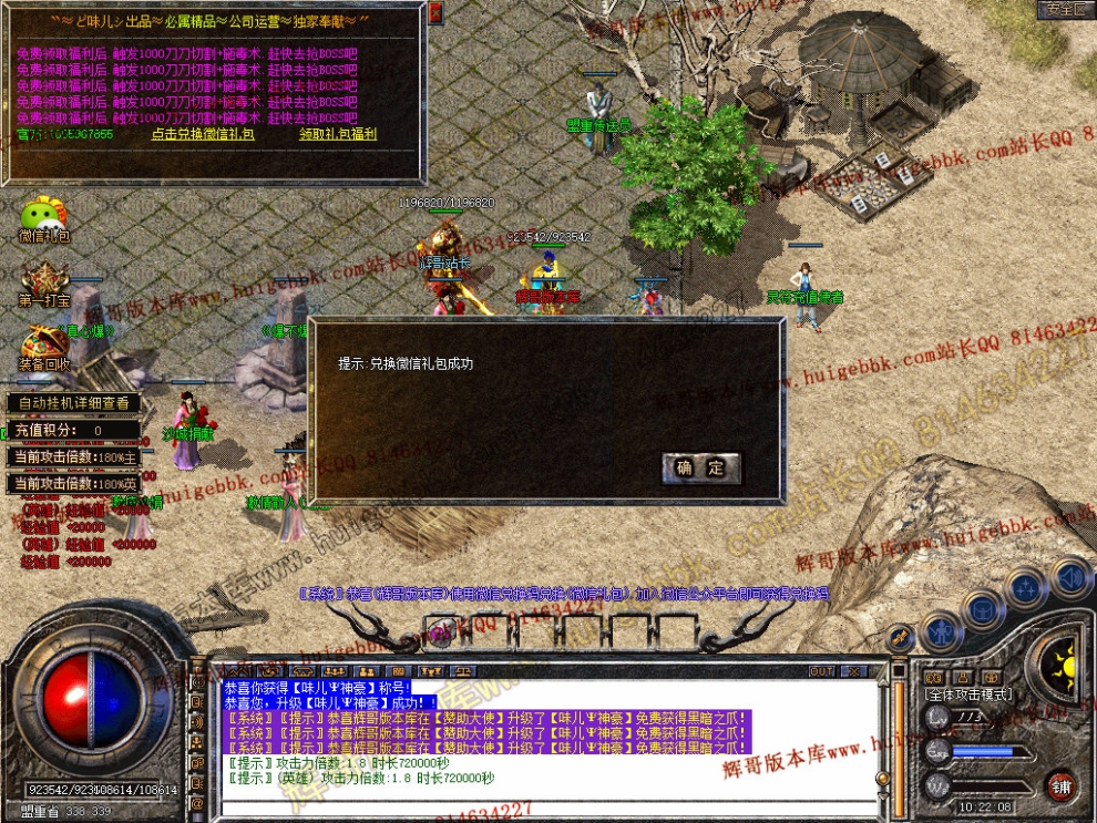Snapshot_0022.jpg