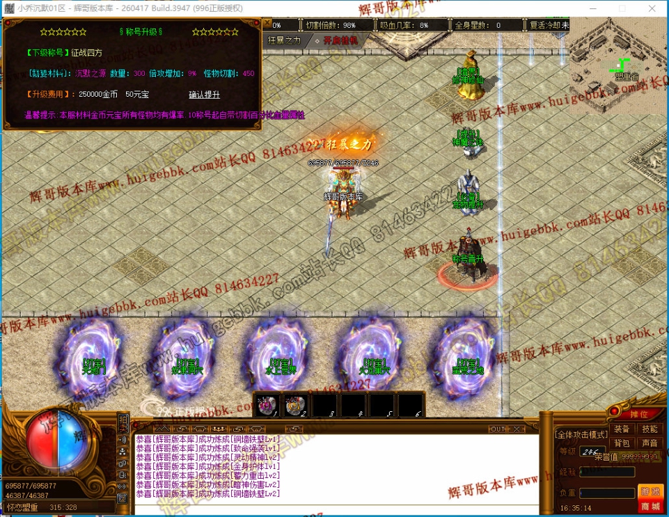 00043.jpg