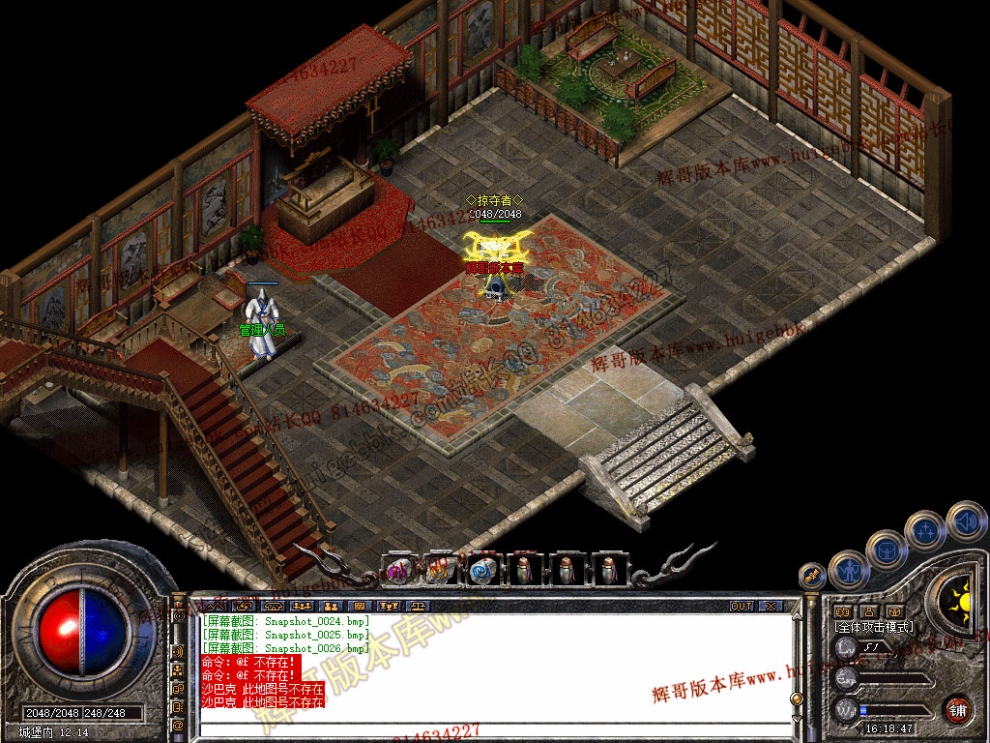 Snapshot_0027.jpg