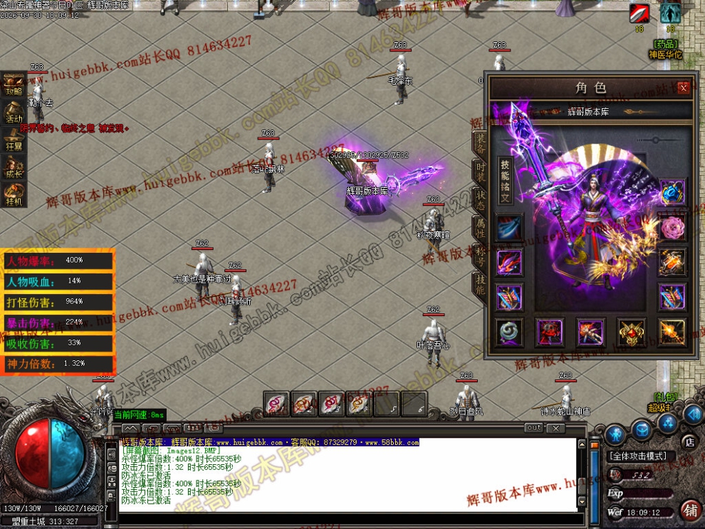 00015.jpg