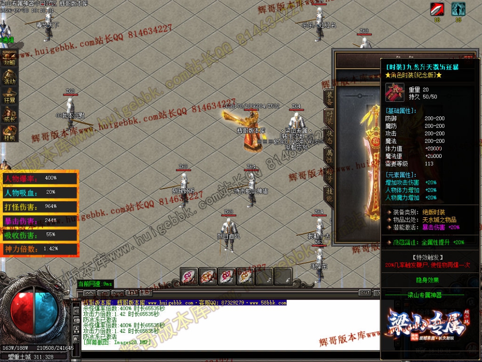 00031.jpg