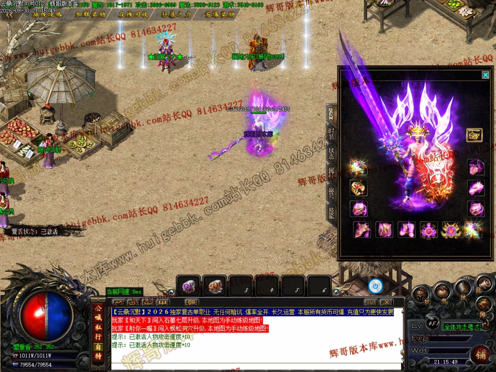 00012.jpg