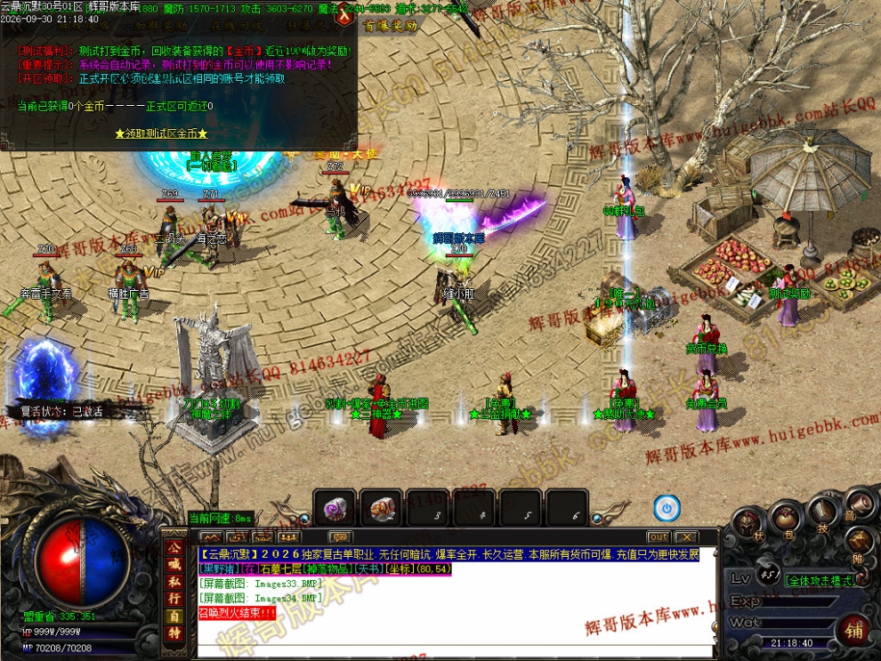 00051.jpg