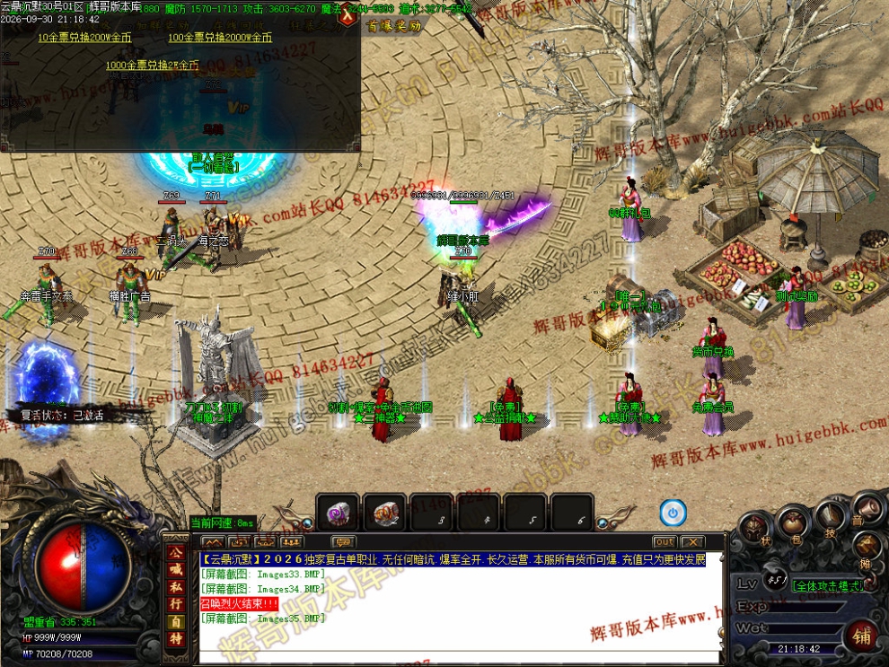 00052.jpg