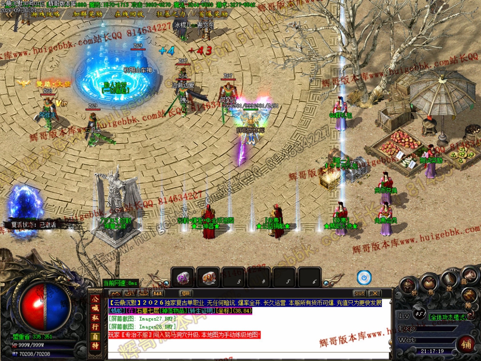 00045.jpg