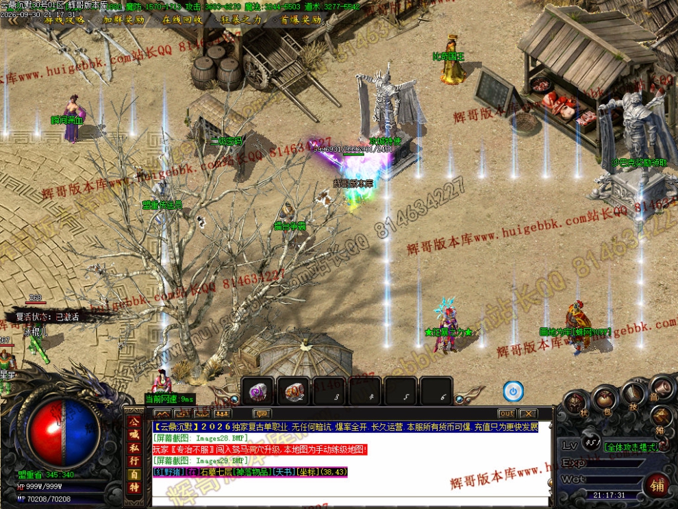 00046.jpg