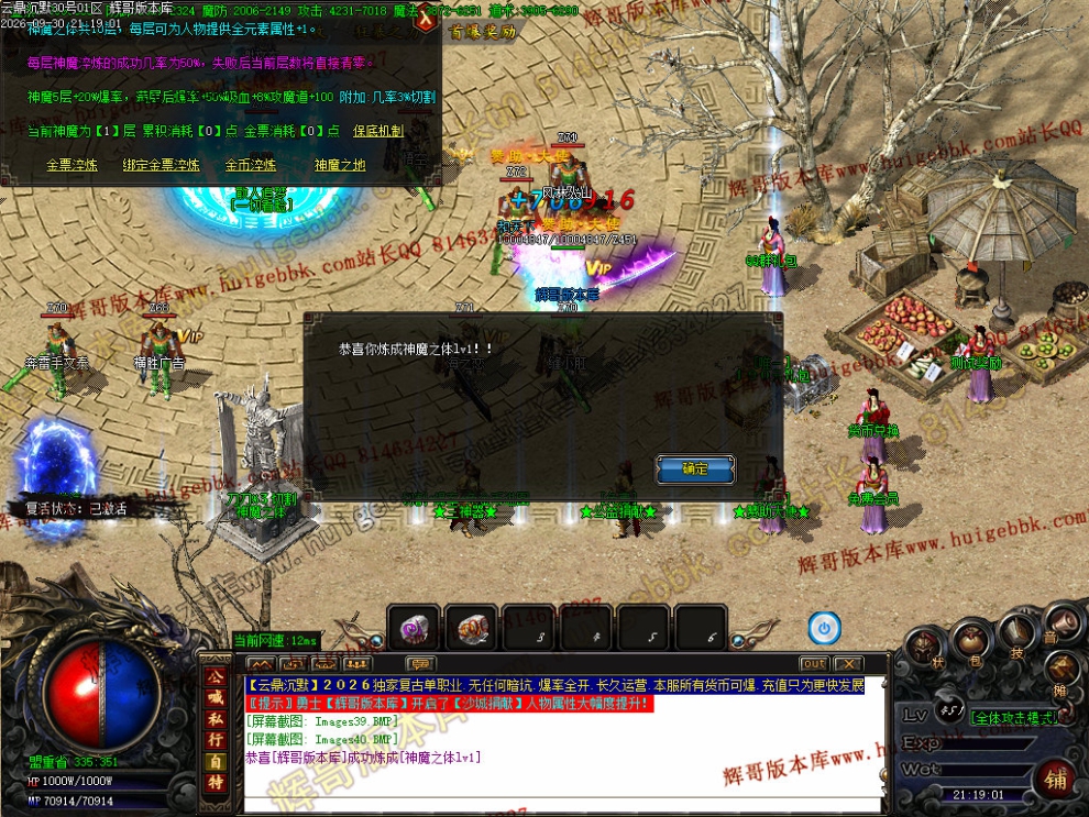 00057.jpg