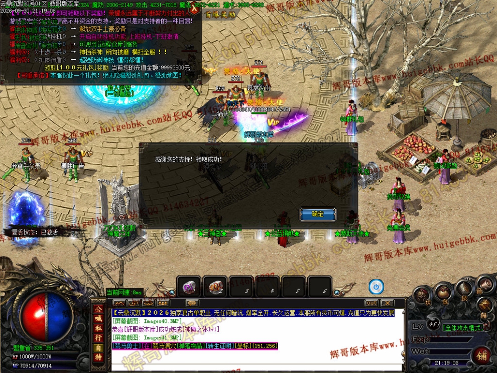 00058.jpg