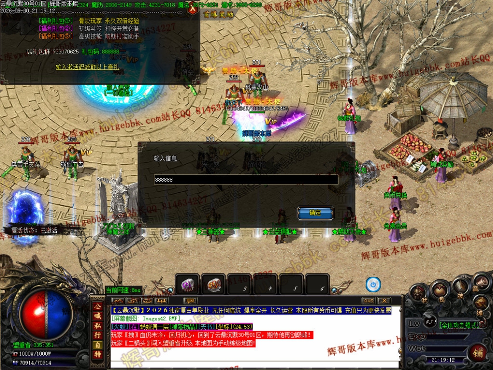00059.jpg