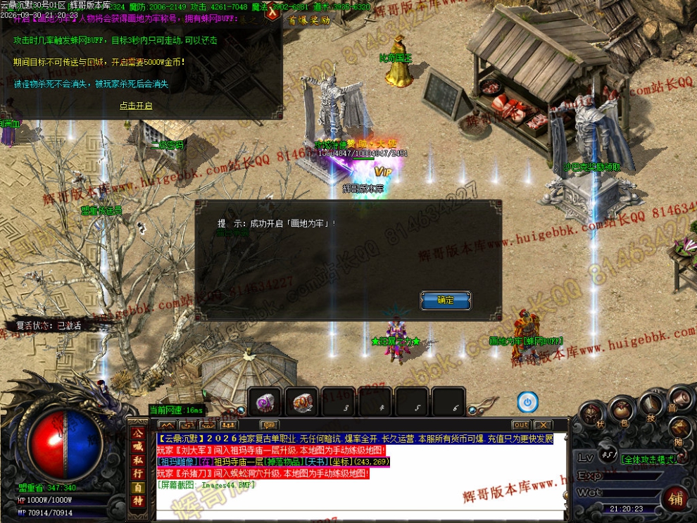 00060.jpg
