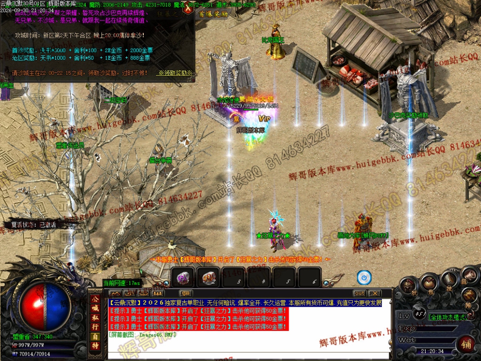 00062.jpg