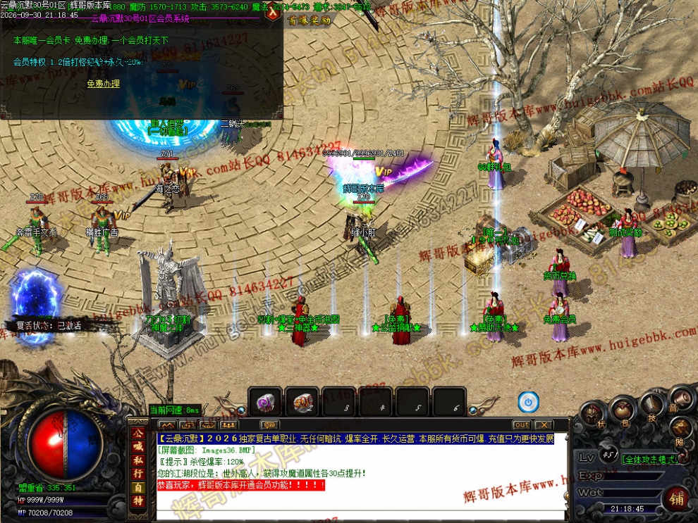 00053.jpg